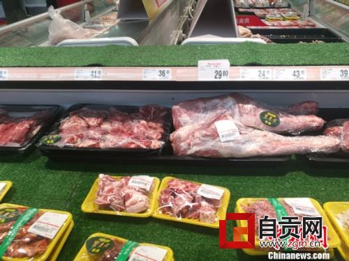 “羊贵妃”来了！还能好好吃火锅、喝羊汤吗？