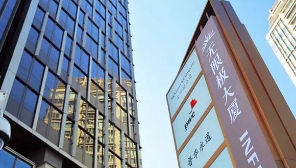无限极产品被指疑致女童心肌损害，回应：正核查，已约面谈