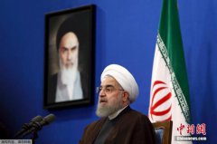 伊朗总统鲁哈尼宣布新措施 进一步突破伊核协议