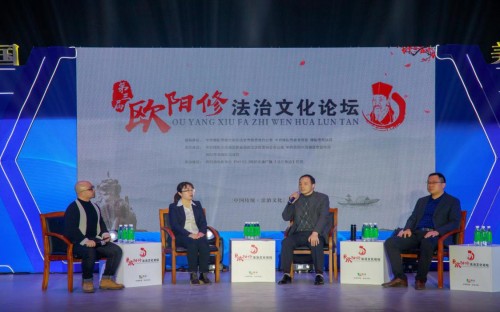 “法治中国·美丽绵阳” 第四届中国（绵阳）科技城法治微电影大赛成功举办