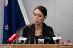 新西兰总理称超市刺人事件为“恐怖袭击”