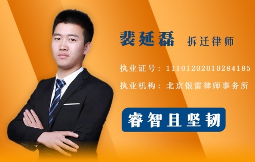 北京知名律师事务所：十大、优秀律师团队推荐