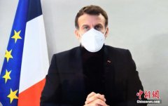国际观察：2022年，法国总统马克龙直面三大挑战