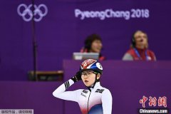 韩奥运冠军提交中止停赛申请 能否征战北京冬奥