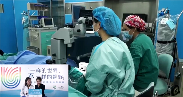 一样的世界，不一样的视野——南京第一医院摘镜科普直播圆满落幕