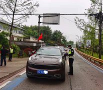 清明假期 自贡市道路交通安全态势平稳