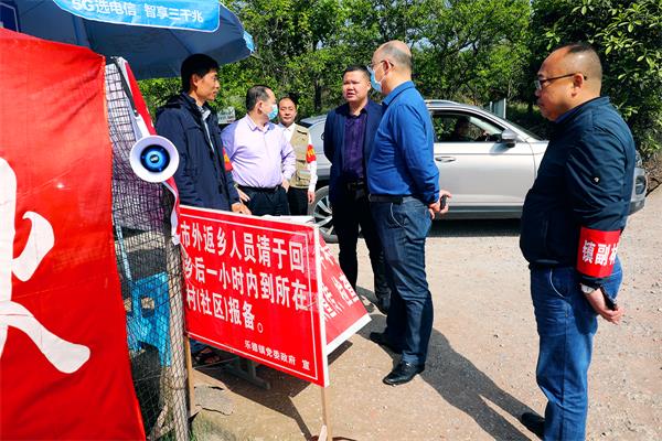 荣县：心系百姓安危 打通服务群众“最后一公里”