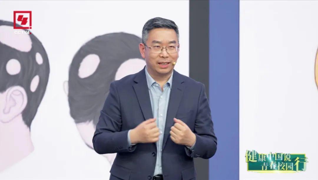 《健康中国说•青春校园行》开创健康传播新样态